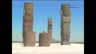 Неизвестная протоцивилизация