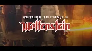 Прохождение Return to Castle Wolfenstein. #2