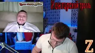 Разговор с Александром (Тюмень столица деревень) о сносе канала Вставай страна. Обмен мнениями.