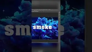 Как сделать текст из дыма в фотошоп 
