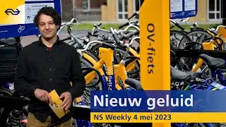 HIER haal je voortaan je OV-FIETS | Na je pensioen weer op de bok? | NS Weekly