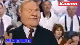 МАНДАТЫ ШОЙГУ
