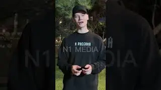 SHAMAN призвал Павла Дурова вернуться в Россию. Потому что здесь дышится легко и свободно. 👌