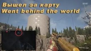 Как выйти за барьер и вернуться на первый остров | How to go beyond the barrier Atomic Heart bug баг