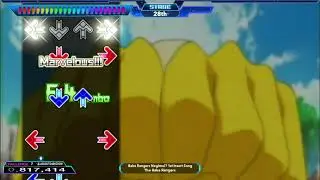 [Stepmania] The Baka Rang... WTF!??