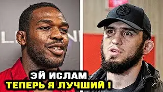 Джонс ОПУСТИЛ Махачева и Волкановски В РЕЙТИНГЕ! Ислам Махачев – Александр / Джон Сирил Ган UFC 285