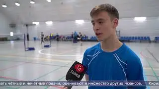 23.04.2024 В Южно-Сахалинске состоялись региональные соревнования по бадминтону