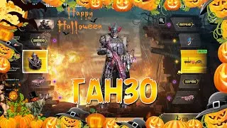 CALL OF DUTY MOBILE 😎 КРУТИМ РУЛЕТКУ В COD M 😎РУЛЕТКА .ЛЕГЕНДАРНЫЙ 