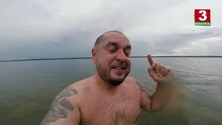 Я хочу это увидеть! Белоозёрск. Beloozersk 2020