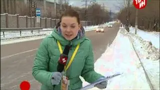 Эстафета олимпийского огня в Магнитогорске.