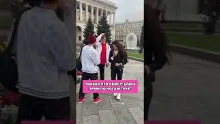Tik-Tok: У тебя уже стоит? Я уже бегу!😂 - Лучшие реакции людей 