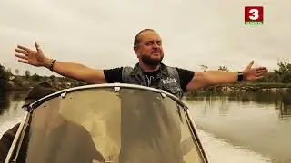Я хочу это увидеть! Гродно