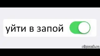 НАЧАЛО ВАЙПА UNTURNED RUST.(сакен кок)