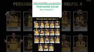 🚨 Peshawar Zalmi unavailable Players for PSL 9 #shorts #viralvideo #subscribe #psl  #psl2024