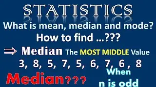 Median in statistics (When n is odd) |what is median 