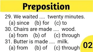 Preposition Exercise / Preposition Exercise in English Grammar / Preposition Practice set
