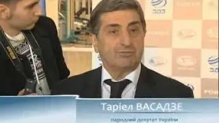 Как производиться  Zaz Forza