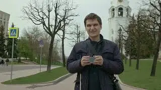 Что такое 