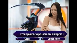 «Я за тебя умру»: жители Ростова рассказали на что они готовы ради своих любимых