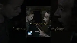 Объяснил мальчику происходящее в виде игры и спас его 