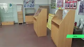 Школьный музей