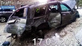 Подборка аварии ДТП на регистратор за 17.03.2019 год