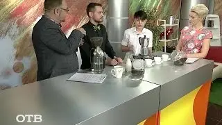 Завтраки на 