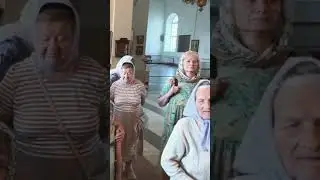 19 июня 2024 г.