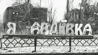 Битва за Коксохим. Проклятие Авдеевки. Кашин гуру