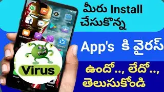 How to scan Android Apps for virus and malware s on Android mobile&phone 2018