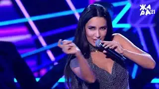 ЗАРА - "НА ПОЛНУЮ ГРОМКОСТЬ"/ Гала-Концерт/Открытие Фестиваля ЖАРА 2021