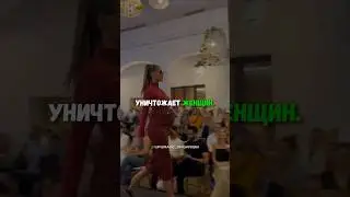 Вот как беременность уничтожает женщин😱 
