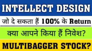 Intellect design arena share latest news,Buy or not ?intellect design stock analysis,target 2025