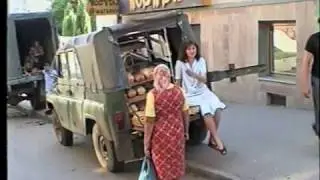 Тернопіль. 1994 рік