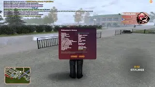 +биз на открытие
