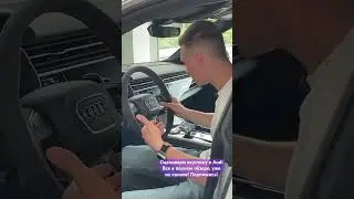А что вы больше любите Harman Kardon или B&O? Пишите, будет интересно узнать!