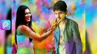 Happy Holi picsArt Editing tutorial | special Holi photo Editing 2019 | picsArt photo editing