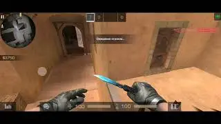 3 Бага на карте Sandstone Private server Standoff 2 V2