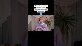 лайк, если жиза 