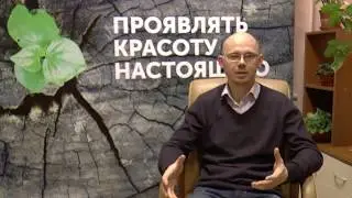 Сергей Тюленев // Об Институте Коучинга глазами сотрудников.