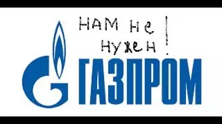 БТГ 2х  ядерная на реле омрон