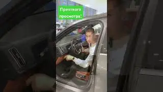 Китай рулит, Lixiang L9 тачка из будущего!