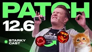 ПАТЧ 12.6 | RENGAR СЛОМАН? НОВАЯ РУНА! НЕРФ ВАМПИРИЗМА!  | LEAGUE OF LEGENDS PATCH REVIEW