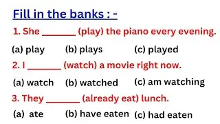 Tense Exercise / Tense Exercise in English Grammar / Tense Practice Set / Tense Practice questions