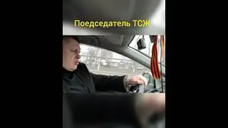 Трудовые будни юриста Бесплатной Юридической Консультации г. Ростова-на-Дону