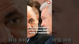 Слишком много Пригожина: взгляд из 2022