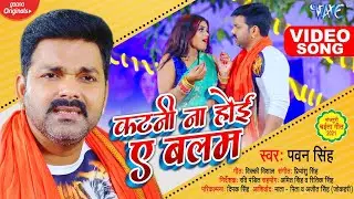 #VIDEO