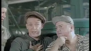 Дюна - Борька-бабник