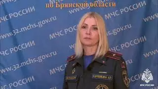 Оперативная информация за неделю (10.05.2024 - 16.05.2024)