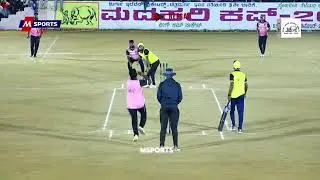 || MADAKARI CUP 2024  || JOHNSON REAL FIGHTERS VS CHANAKYA || QUARTER FINAL - 3 ||